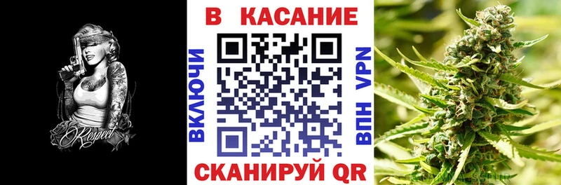 Все наркотики Красновишерск ГАШ  Марихуана  Амфетамин  Мефедрон  COCAIN 