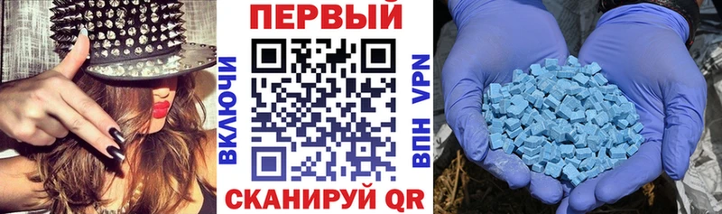 АМФЕТАМИН VHQ Красновишерск