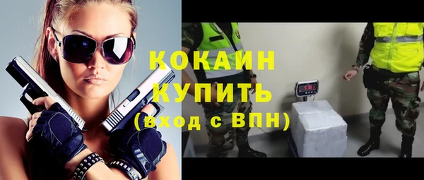 наркотики Баксан