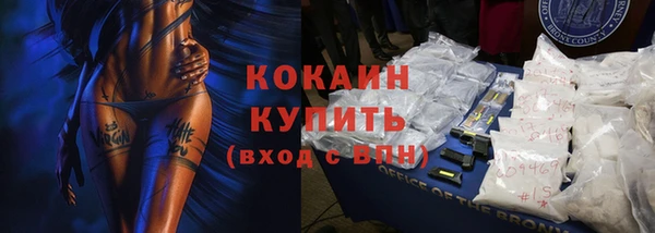 прущий лед Покачи