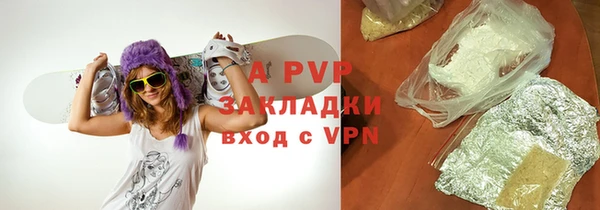 наркотики Баксан