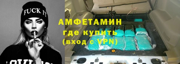 СК Балахна