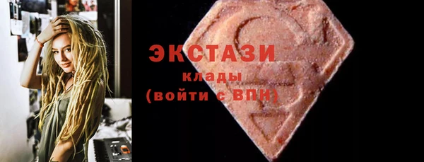 наркотики Баксан
