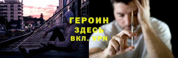 СК Балахна