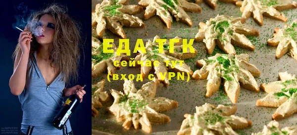 наркотики Баксан