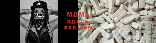 наркотики Баксан