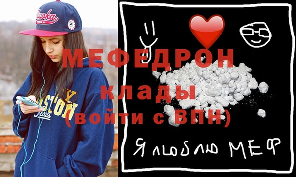наркотики Баксан
