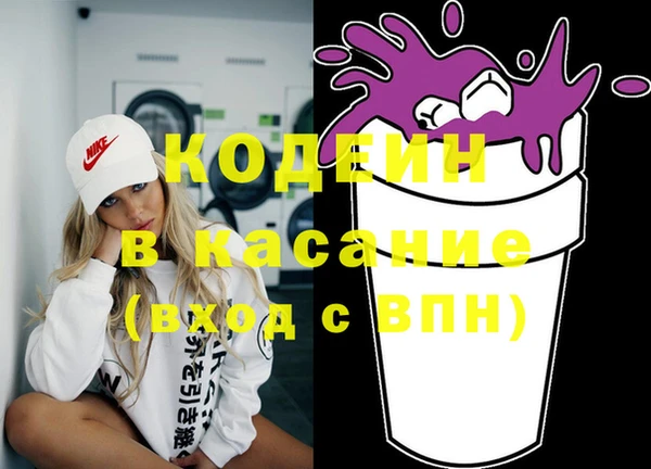 наркотики Баксан