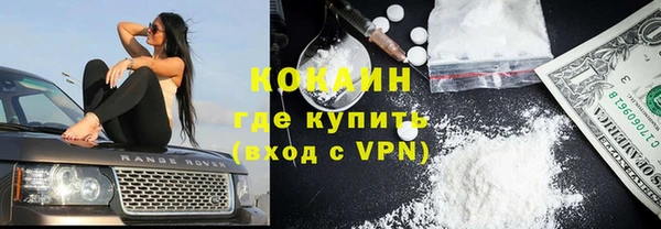 сатива Покровск