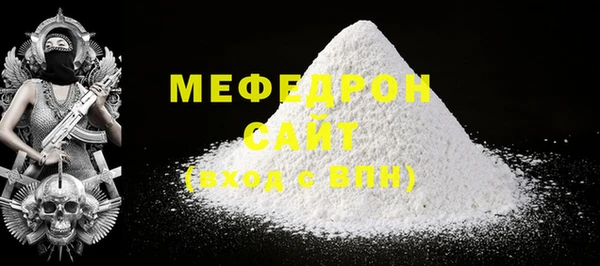 наркотики Баксан