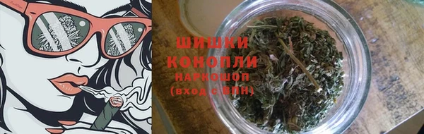 ALPHA-PVP Балабаново
