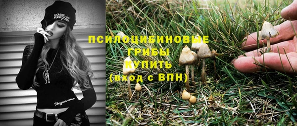 меф VHQ Белоозёрский