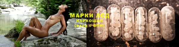 наркотики Баксан