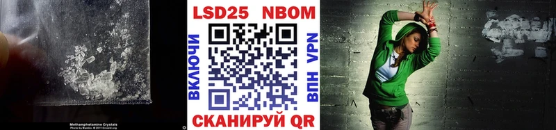 Лсд 25 экстази ecstasy  хочу наркоту  OMG ТОР  Красновишерск 