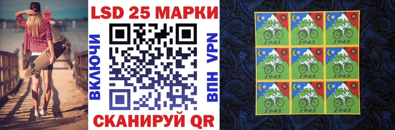 даркнет состав Красновишерск Наркотические марки 1500мкг магазин наркотиков